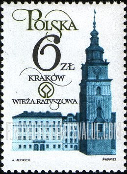 FindYourStampsValue: Cracow Restoration Type of 1982: Town Hall Tower