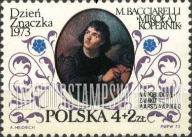 FindYourStampsValue: SEMI-POSTAL - Copernicus, by Marcello Bacciarelli