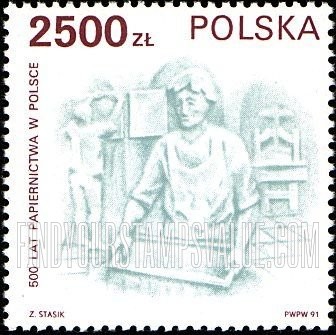FindYourStampsValue: Polish Paper Industry, 500th Anniversary