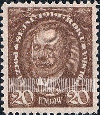 FindYourStampsValue: Adalbert Trampczynski