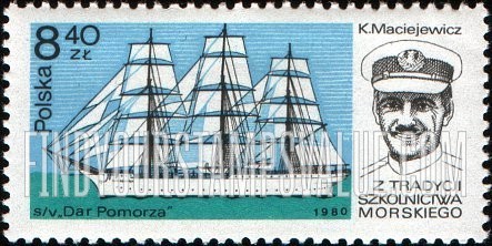 FindYourStampsValue: Ships and Teachers: Dar Pomorza, K. Maciejewicz