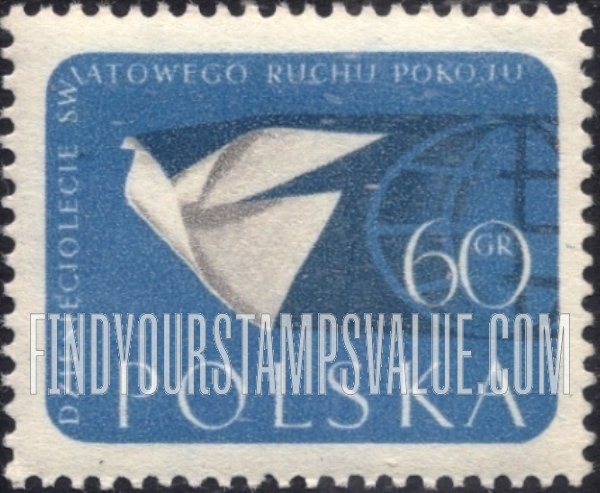 FindYourStampsValue: Stylized Dove and Globe