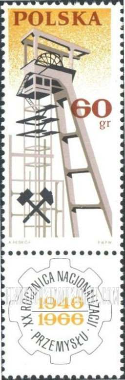 FindYourStampsValue: Pit head & miners’ badge, vertical