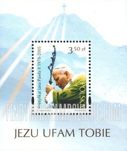 FindYourStampsValue: Pope John Paul II (1920-2005)