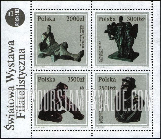 FindYourStampsValue: Polish Sculptures, National Museum, Warsaw