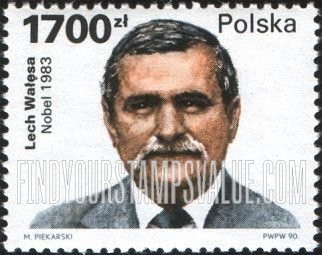 FindYourStampsValue: President Lech Walesa, 1983 Nobel Peace Prize Winner