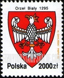 FindYourStampsValue: National Arms: 1295