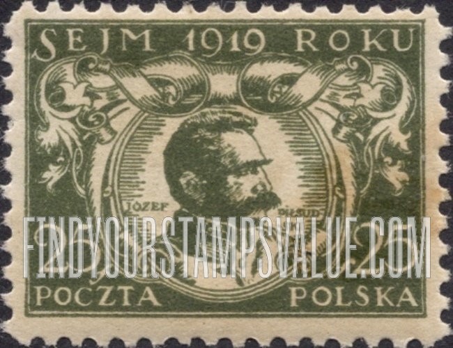 FindYourStampsValue: General Josef Pilsudski