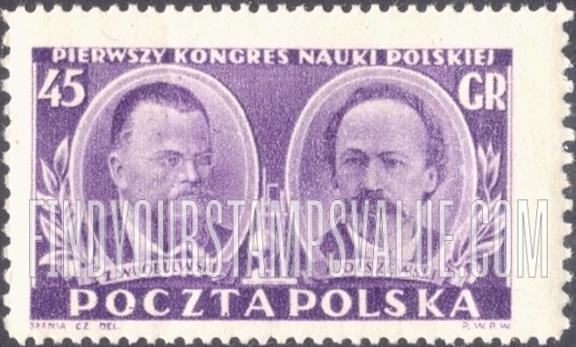 FindYourStampsValue: Z. F. von Wroblewski and Karol S. Olszewski