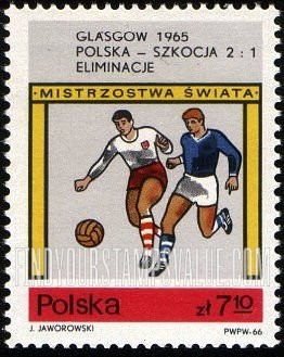 FindYourStampsValue: Soccer Game