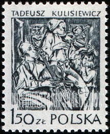 FindYourStampsValue: Modern Polish Graphic Arts: Musicians, by Tadeusz Kulisiewicz