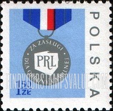 FindYourStampsValue: Civilian Defense Medal