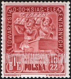 FindYourStampsValue: SEMI-POSTAL - School Children