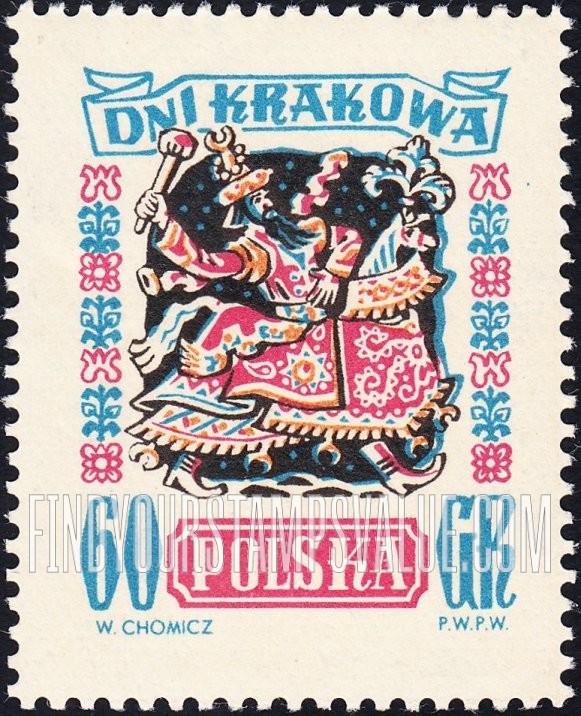 FindYourStampsValue: “Laikonik” Carnival Costume