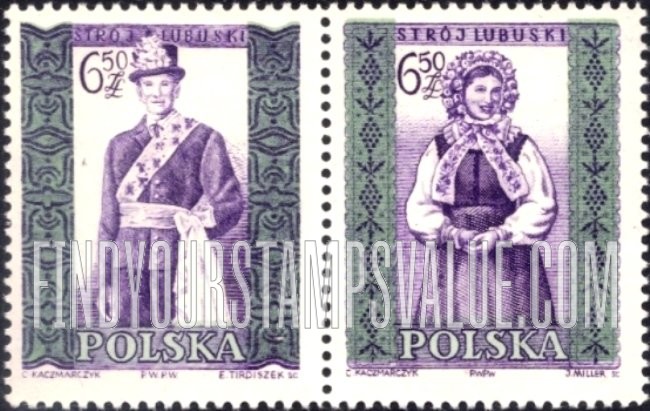 FindYourStampsValue: Regional Costumes: Man and Woman from Lubuski