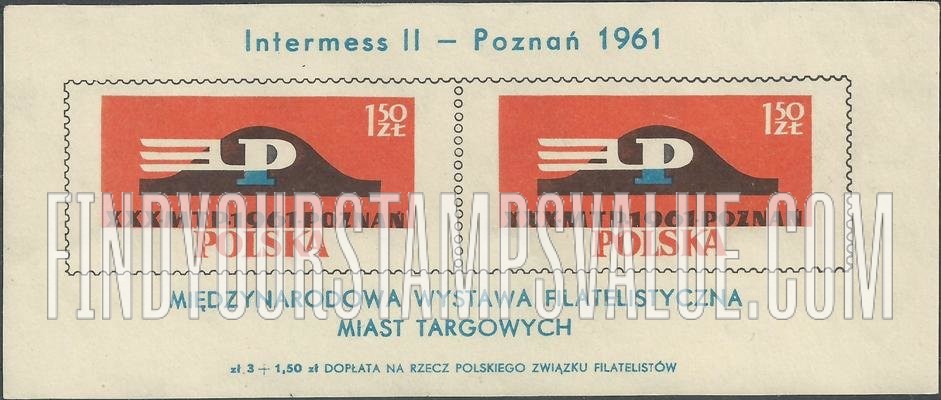 FindYourStampsValue: Emblem of Poznan Fair