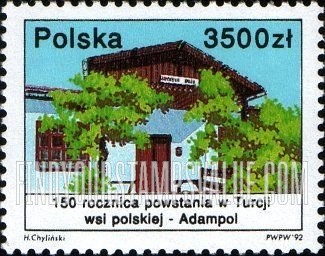 FindYourStampsValue: Adampol, Polish Village in Turkey, 150th Anniversary