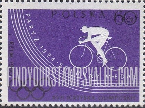 FindYourStampsValue: Polish Olympic Victories: Bicyclist