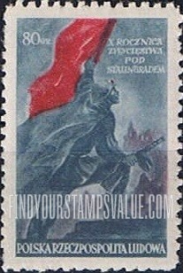 FindYourStampsValue: Soldier with Flag