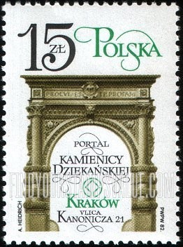 FindYourStampsValue: Cracow Monuments Restoration: Deanery portal