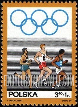 FindYourStampsValue: SEMI-POSTAL - Olympic Type of Regular Issue, 1968: Running