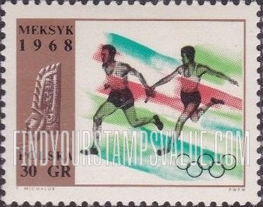 FindYourStampsValue: Sports and Sculptures: Relay Race and Sculptured Head