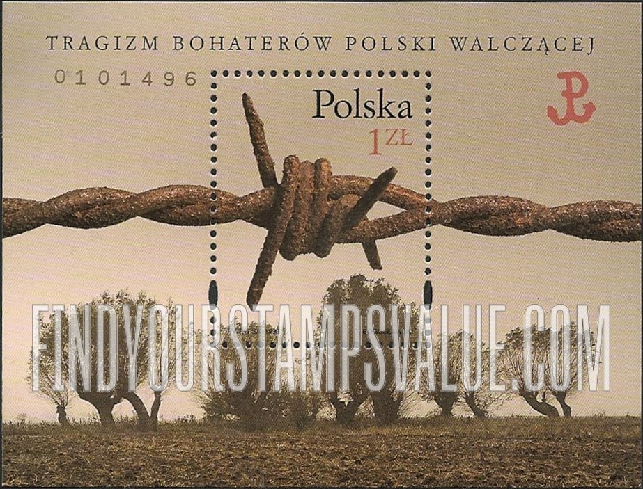 FindYourStampsValue: Memorial to Heroes of World War II