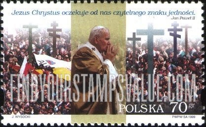 FindYourStampsValue: Visit of Pope John Paul II: Crowd with crosses