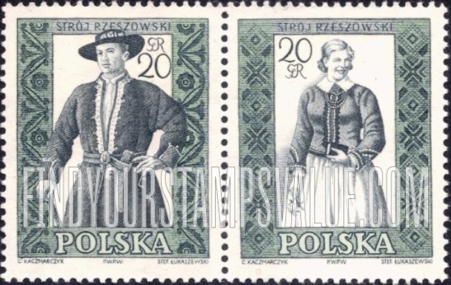 FindYourStampsValue: Regional Costumes: Man and Woman from Rzeszow