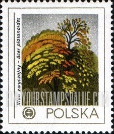 FindYourStampsValue: Human Environment Emblem and Norway Maple, Environment Emblem