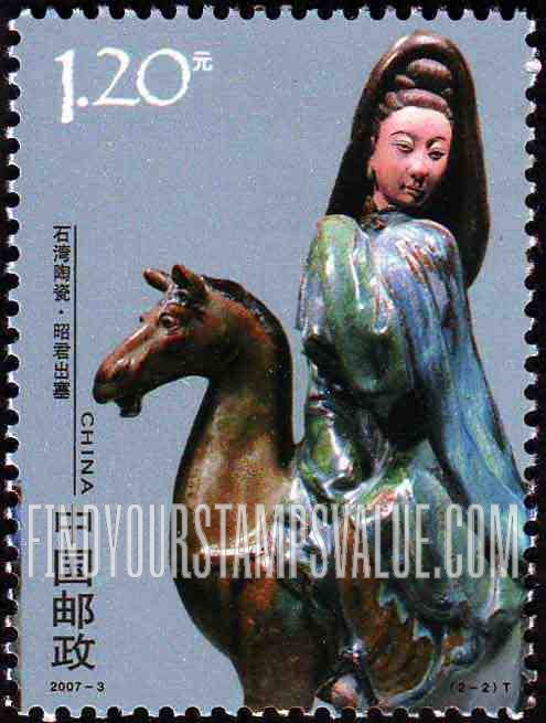 FindYourStampsValue: Shiwan Pottery Figurines: Wang Zhaojun Chu Sai - 石湾陶瓷  ·  昭君出塞