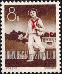 FindYourStampsValue: 10th anniversary of the Young Pioneers: Schoolgirl - 中国少年先锋队建队十周年: 女学生