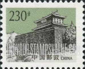 FindYourStampsValue: The Great Wall: Shanhaiguan Pass - 长城:山海关