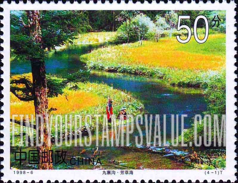 FindYourStampsValue: Nine-Village Valley: Fangcao Lake - 九寨沟: 芳草海