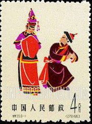 FindYourStampsValue: Folk Dances: “Wedding Ceremony” Yu - 中国民间舞蹈: 畲族婚礼舞