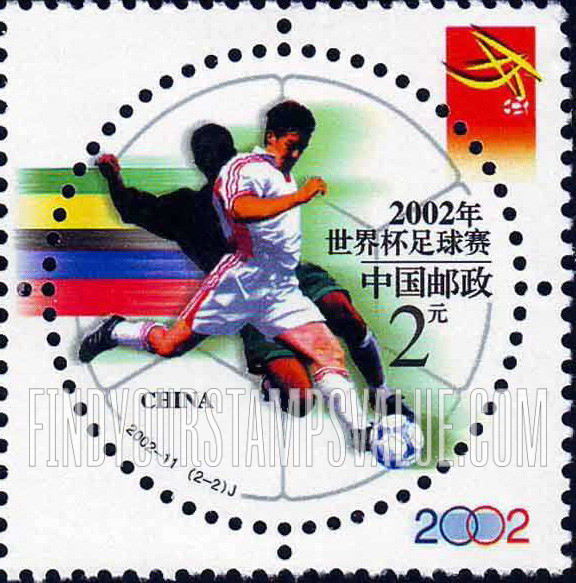FindYourStampsValue: 2002 World Cup Soccer Championships, Japan and Korea - 2002年世界杯足球赛, 日本和韩国