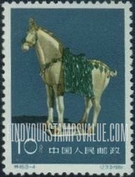 FindYourStampsValue: Ceramic statuettes from Tang Dynasty (618-906) graves: Horse - 唐三彩 (618-906): 马