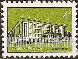FindYourStampsValue: Capital Stadium - 北京建筑图案: 首都体育场