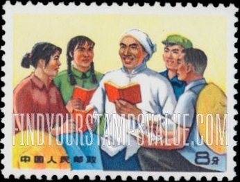 FindYourStampsValue: Agriculture students: Harvesters with Little Red Books - 知识青年在农村:  有小红书的收割者