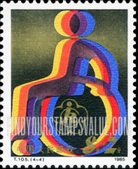 FindYourStampsValue: SEMI-POSTAL: Handicapped person in wheel-chair - 附捐邮票: 中国残疾人: 轮椅的残疾人