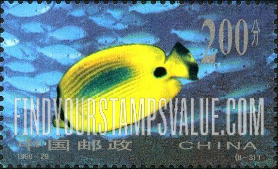 FindYourStampsValue: Fish of the Coral Reef: Chaetodon plebeius - 海底世界·珊瑚礁观赏鱼: 蓝斑蝴蝶鱼