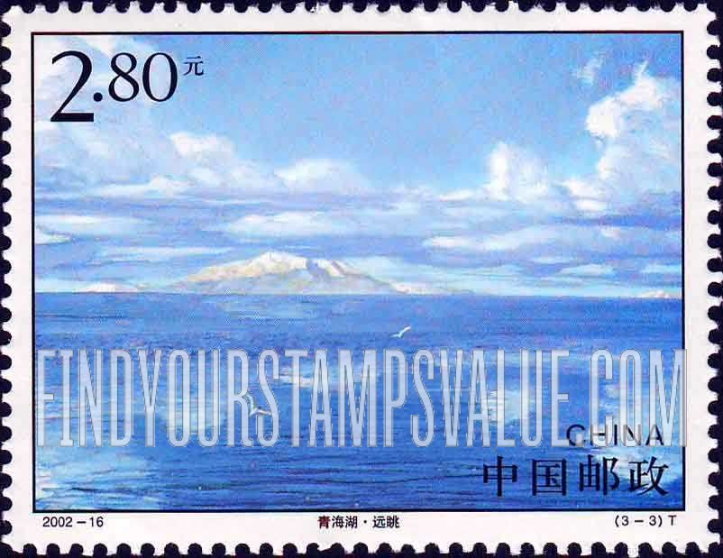 FindYourStampsValue: Qinghai Lake: View of Lake and birds  - 青海湖 · 远眺