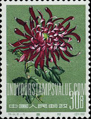 FindYourStampsValue: Chrysanthemum - 菊花: 墨荷