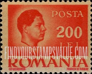 FindYourStampsValue: King Michael: King Michael