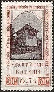 FindYourStampsValue: Exposition Buildings