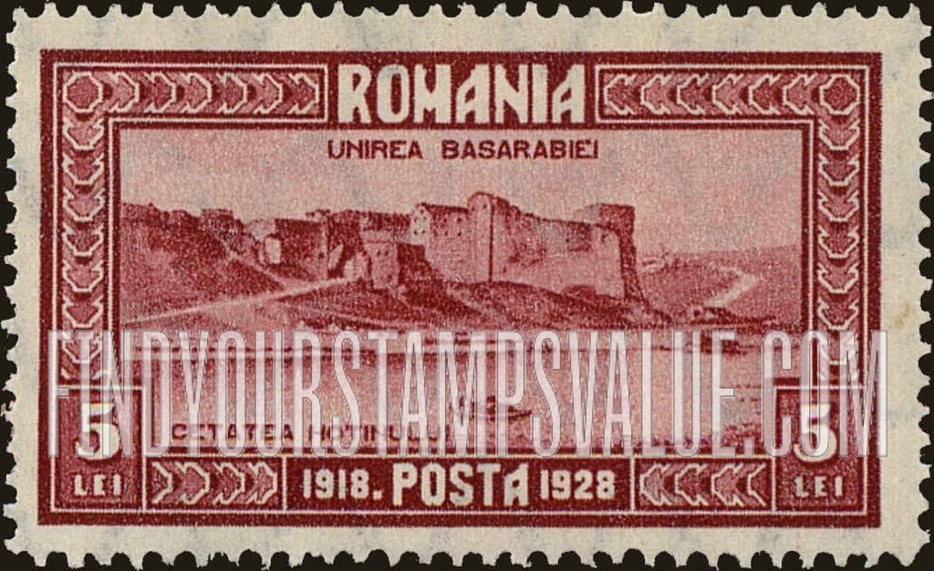 FindYourStampsValue: Hotin Fortress