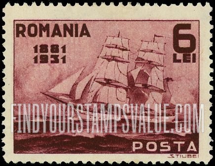 FindYourStampsValue: Naval Cadet Ship “Mircea”