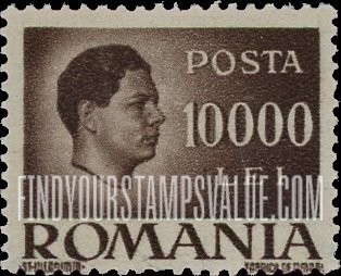 FindYourStampsValue: King Michael: Michael Types of 1945