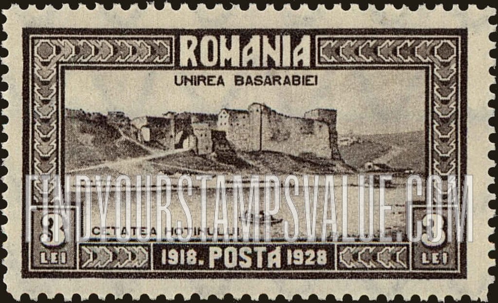 FindYourStampsValue: Hotin Fortress