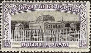 FindYourStampsValue: Exposition Building